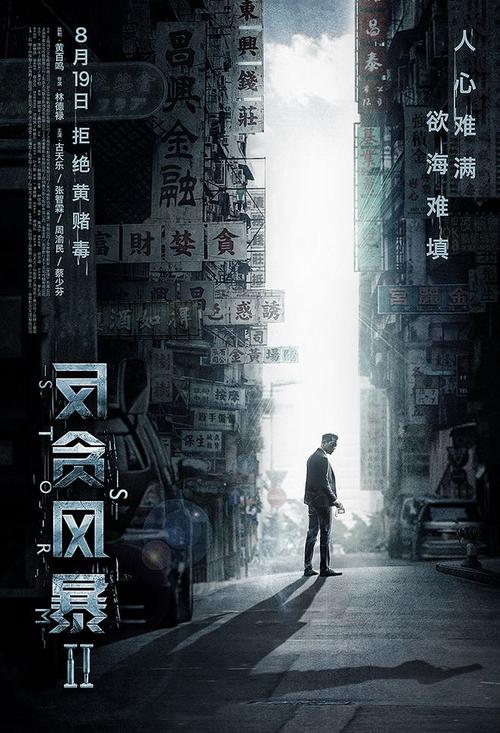 喀什师范学院毕业证校长名字